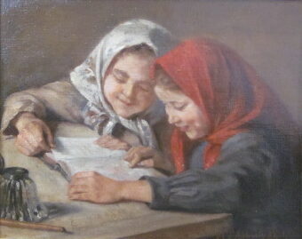 Huile sur toile, peinture XXème.